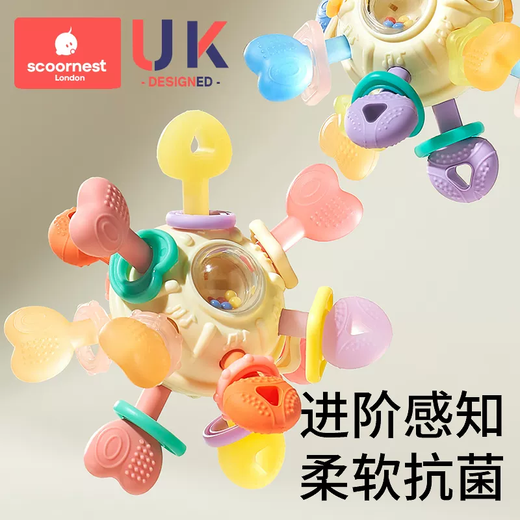 Kechao Manhattan hand ball baby toy silicone chewable teether for babies 3 to 6 months old to hold molars 0 to 1 years old Recommended 2024 new style Lucio Galaxy