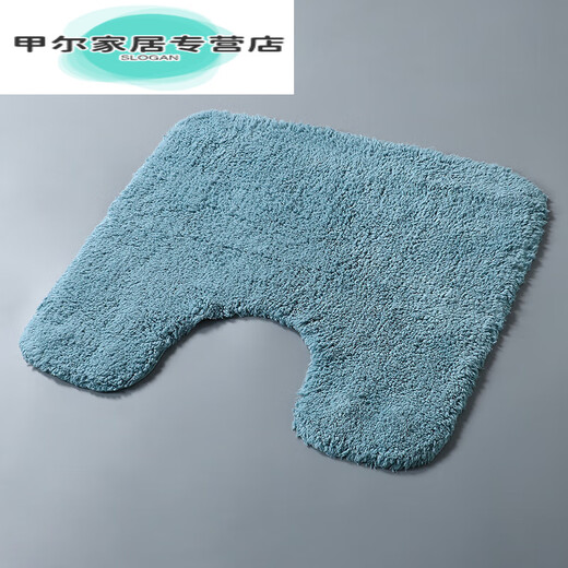 Chuangjingyi Selected Quality Five-star Hotel Pure Cotton Floor Mat Bathroom Carpet Bathroom Floor Slip Peacock Blue U-shaped Toilet Mat 45x30cm