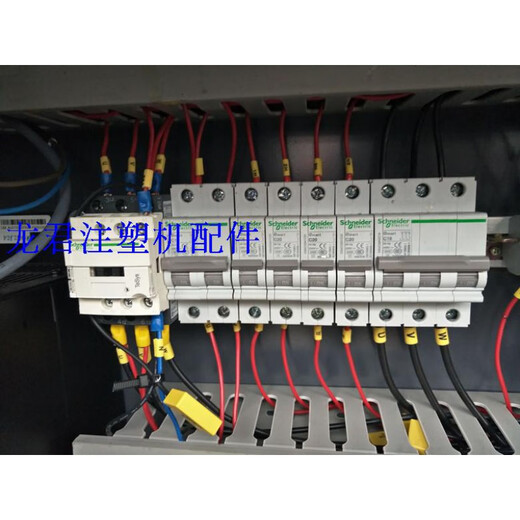 海天海达注塑机LC1D12加热交流接触器海达交流