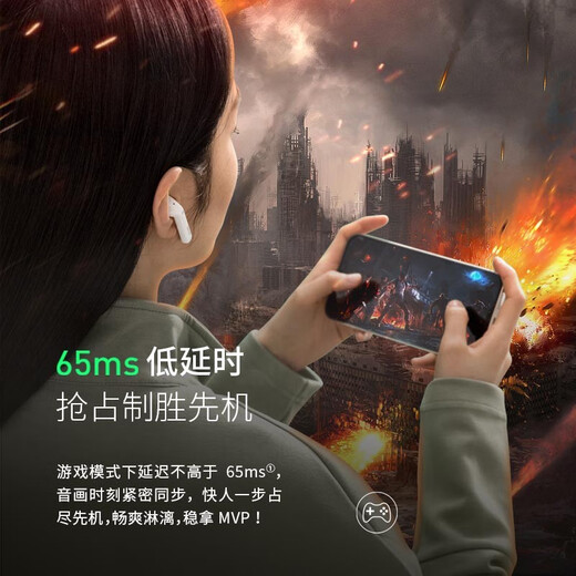 Edifier (EDIFIER) LolliPods 2022 version true wireless Bluetooth headset semi-in-ear Bluetooth 5.3 music headset universal Apple Huawei Xiaomi mobile phone black