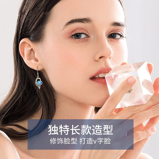 Dirholl Brand I Love You Earrings, Feminine Earrings, Crystal Earrings, High-end Earrings, Birthday Gifts for Your Girlfriend, I Love You Topaz Earrings, Exquisite Gift Box