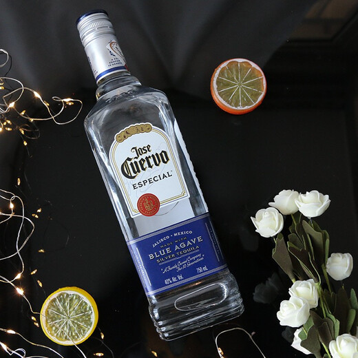 Jose Cuervo (Jose Cuervo) [Originalflasche] mexikanischer Tequila Wine Mix Basis Wein Haoshuai Gold und Silber Kombination 750 ml 2 Flaschen