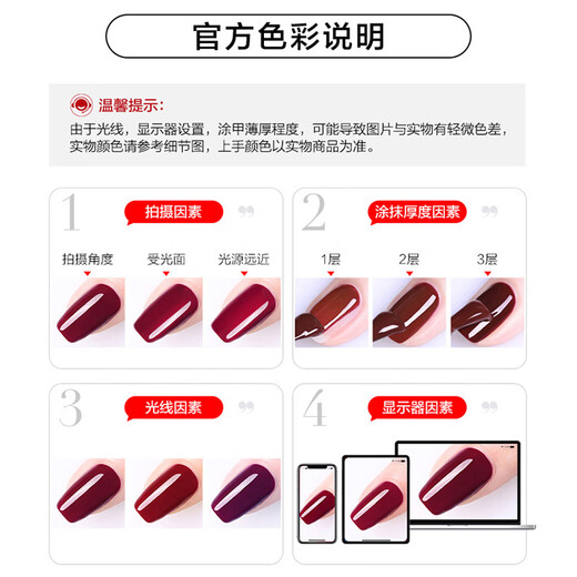 Miss Candy气质紫色健康免烤可撕拉指甲油快干显白美甲持久15ml 烟灰紫MA66