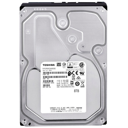 TOSHIBA 8TB7200 rpm 256MSATA enterprise-class hard drive (MG08ADA800E)