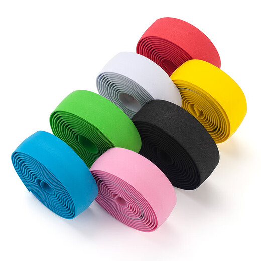 Lingmai road bike ultra-light sponge handlebar tape EVA bicycle strap handlebar tape super EXS handlebar tape EVA black