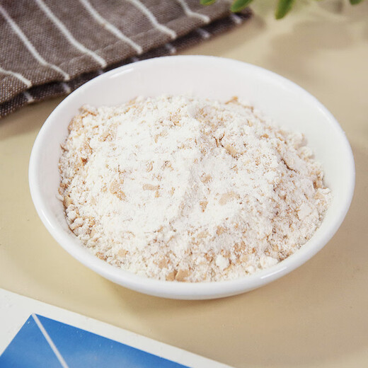 Family Nutritious Cereal Oatmeal Bag Breakfast Milk Walnut Powder Sesame Paste Replaces Breakfast Instant Beverage Oatmeal Vegetarian Salty Oatmeal 838g
