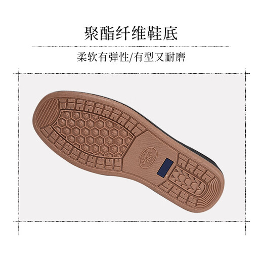 Weizhi cloth shoes for men, old Beijing cloth shoes, traditional slip-ons, driver's work dad shoes, middle-aged and elderly shoes WZ5004