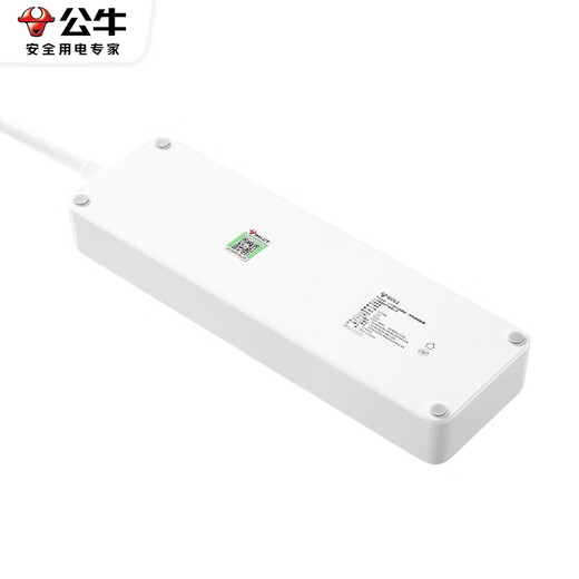 Bull (Bull) Bull USB Socket kleiner weißer Gürtel Typ-C-Line-Stecker Mobiltelefon Schnelles Laden multifunktionaler Anterminalplatine kleine Line-Stecker-Drahtplatine USB-Platte PD20W kleiner weißer Socket 3 USB+6 Plug-in Hauptsteuerung