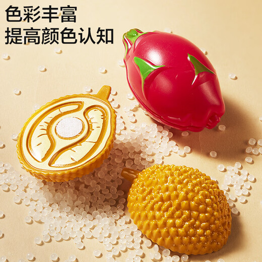 Xin Ge's family simulation Children's toys, vegetables, fruits, cut music, cook 37 pieces of sets of handicapped basket birthday gifts