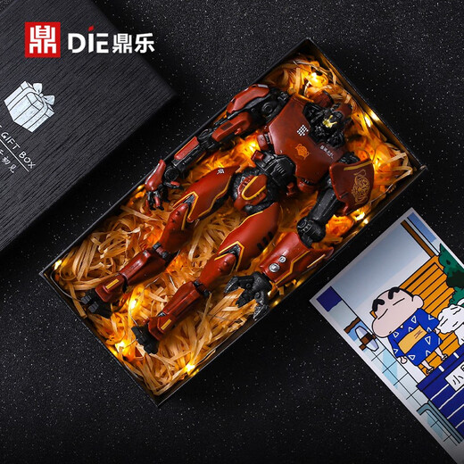 Manli Pacific Ring Mecha Model Rache gefährliche Wanderer Yuri Storm Red Figur Ornament Spielzeuggeschenk 683- [Chinesischer Mecha Storm rot] [Exquisite Geschenkbox (Gib Menschen)]