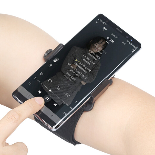 Feigeer men's and women's universal sports running mobile phone arm bag wrist bag mobile phone arm bag outdoor fitness mobile phone bag mobile phone bag arm style = mobile phone clip + long strap