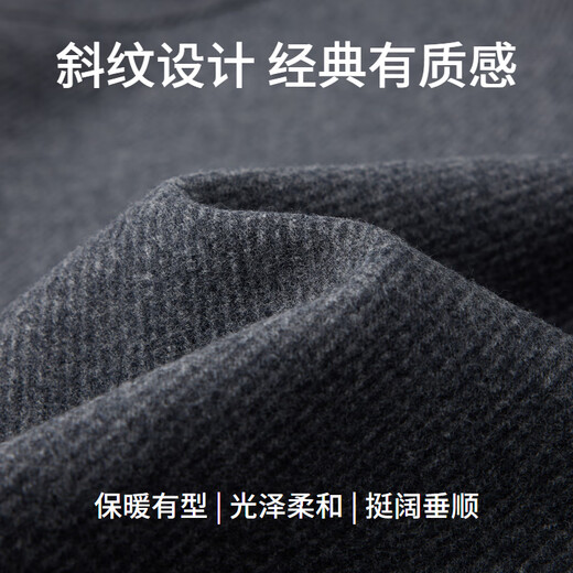 EMZ Ordos [with wool] new men's jacket business commuter casual lapel grey woolen jacket