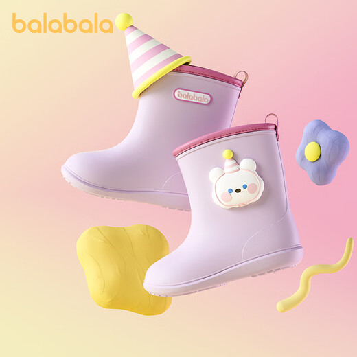 Balabala children's rain boots covers for boys and girls waterproof outer wear baby cute water shoes non-slip wear-resistant thickened rubber shoes toddler rain boots