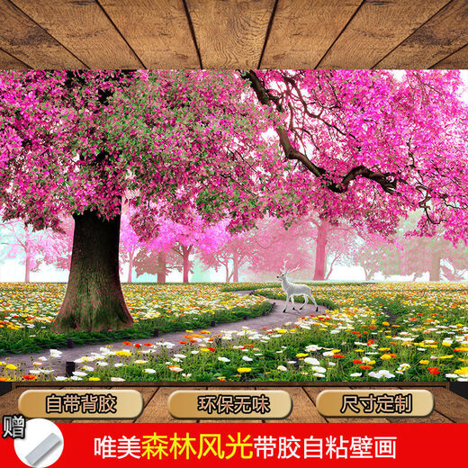 Nature landscape stickers Forest self-adhesive wallpaper Bedroom living room sofa wall stickers TV background wall mural style 23 extra large size
