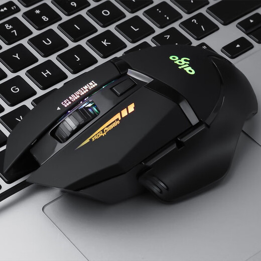 Patriota (AIGO) Q826 USB USB Wired luminoso Desktop portátil Oficina de negocios de la casa de negocios