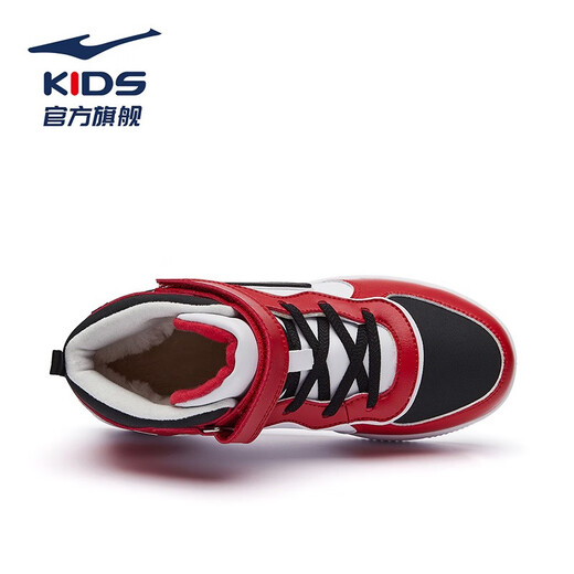 Hongxing Erke boys' shoes, children's cotton shoes, autumn and winter warm and cold-proof thickened skateboard cotton shoes, medium and large children's sports shoes, bright red/black-velvet 26