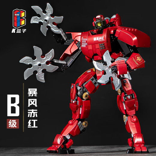 Xinlexin Pacific Rim Mecha K Box Assembly Building Block Model Sabre Athena Storm Red Dangerous Wanderer echte K -Box Eureka Raider 698 Partikel
