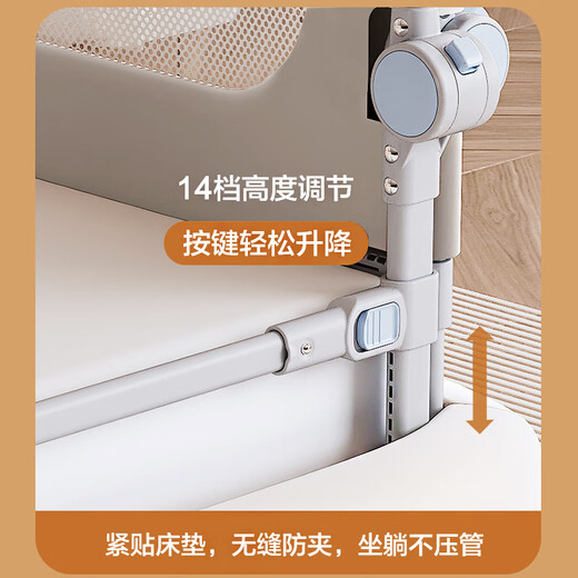BABYBLIZ bed fence baby anti-fall guardrail baby anti-fall bedside children's bed bezel foldable guardrail one side Space Bear - suitable for high and low beds + one-hand folding 1.8 meters