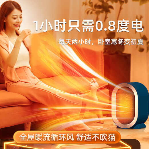 Fun Appliances Fun Appliances Pet Heater Cat Special Heater Dog Constant Temperature Heating Pad Temperature Control Sugar Glider Constant Temperature Warming Artifact Luxury Model #Ivory White Two-level adjustable heating dump protection