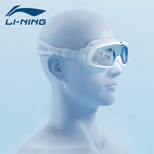 Li ning (li-ning) Swim Goggles grand cadre Myopie Myopie Haute définition étanche et verres de natation anti-buas