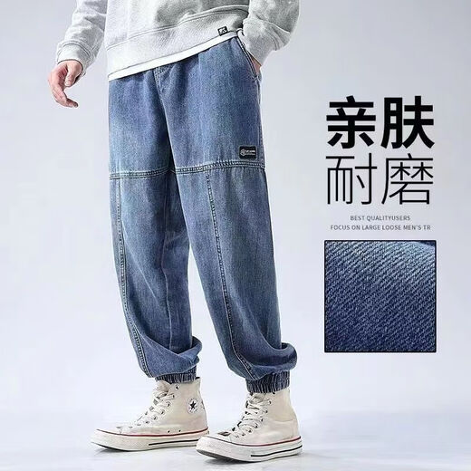 Pantalones Harren de primavera masculina de Vanjano con botas Martin Boots Spring and Summer Fat Man Jeans Men a gran tamaño Hip-hop tendencia 867 Jeans Black One Size M recomendado 80-100 Jin [Jin iguala 0.5 kg]