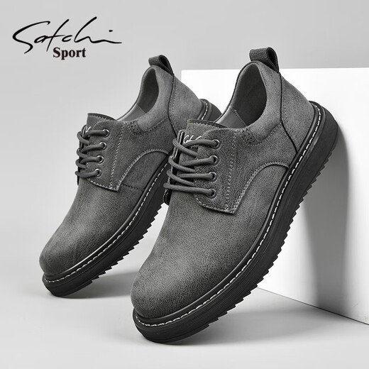 SATCHI men's shoes autumn and winter new business casual shoes fashionable British sneakers men's low-cut lace-up shoes for men gray 40 (250mm) leather shoe size