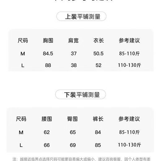 Nanmu Xiong yoga clothing suit women's sports fitness clothing yoga pants running spring and summer long-sleeved tops Pilates training quick-drying clothing cardamom green jacket M size 85-110Jin Jin equals 0.5 kg