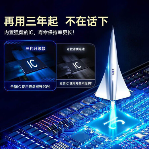Aplicable a la batería de teléfono móvil OPPOR17PRO R9SPLUS R11 R11SP R15X Teléfono móvil Gran capacidad Original eléctrico Aplicable a R17Pro BLP679