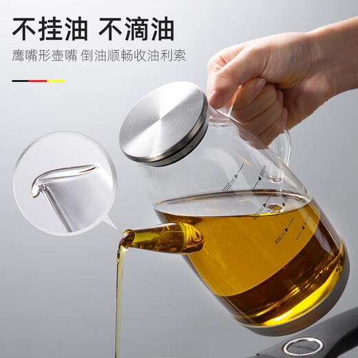 Newair glass oil pot kitchen household leak-proof spout without hanging oil bottle soy sauce vinegar seasoning bottle oil container sesame oil bottle