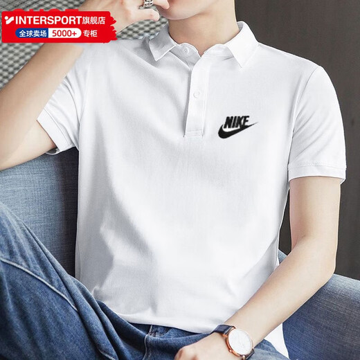 
Nike (NIKE) T-shirt men's 2025 summer new sportswear fashionable casual short-sleeved comfortable breathable lapel tennis polo shirt FN3895-100/One size larger XL (180/96A)