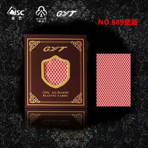 GYT Little Bee Playing Cards GYT plastic playing cards double-sided frosted waterproof washable playing cards PVC material narrow 689 wide version red