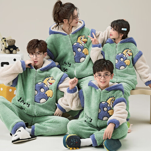 Junge Menschen lieben Worte, Eltern-Kind-Kleid, Herbst- und Winter-Langarm-Koralle-Fleece-Heimkleidung, drei und vier Familie, Familiendekoration, Winter Kinderjunge, YPF3897, Kinder 8 (85-100, 30 Jin [Jin entspricht ca. 0,5 kg]))