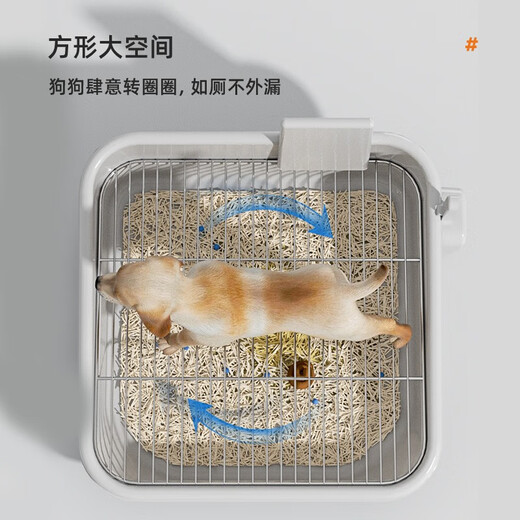 Hoopet dog toilet anti-pooping small dog stainless steel dog sand basin urinal pet special toilet dog poop artifact S size 15mm spacing