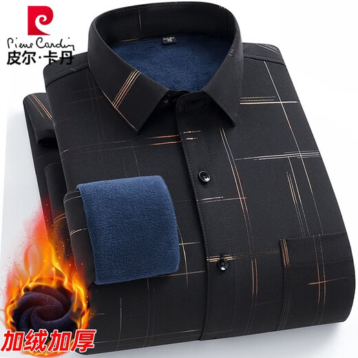 皮尔卡丹新款保暖衬衫男士秋冬中青年休闲加绒加厚防寒免烫长袖纯棉衬衣男 ZL-227黑色【加绒加厚】 40 【适合130-140斤】