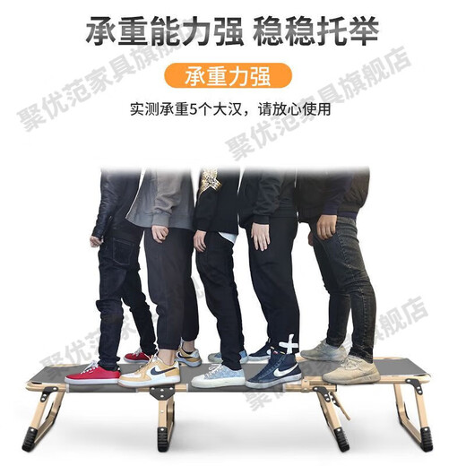 聚优范折叠床单人办公室午休床便携式躺椅子医院陪护床简易午睡床 [普通圆管]三床