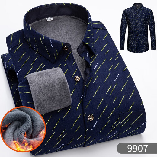 Manian Kangaroo Winter Plus Fleece Warm Shirt Men's Plaid Shirt Long Sleeve Thickened Men's Clothing Fall and Winter Middle-aged Daddy 9906 2XL