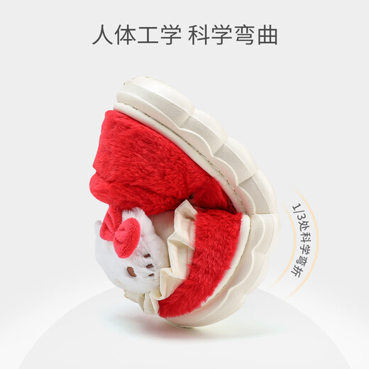 HELLOKITTY children's shoes girls cotton slippers winter indoor home bag heel soft comfortable warm slippers 8048D red 38/39