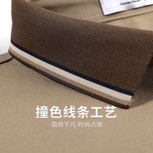 
Dancing with Wolves [with mulberry silk] contrasting color lapel short-sleeved T-shirt 2025 summer new skin-friendly modal Polo shirt 6096 Khaki 701 XL (180)