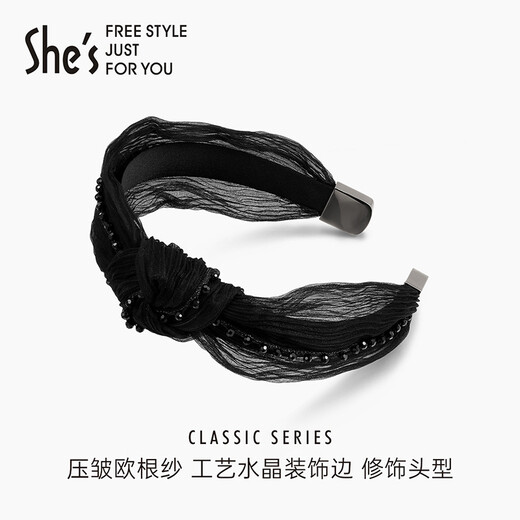 She s Qianzi classic organza headband for women, craftsmanship, crystal temperament, commuting, romantic headband, hairpin, hair accessory, birthday gift, versatile dark black G0