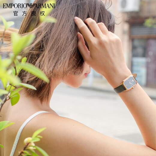 Emporio Armani阿玛尼手表女士方盘欧美表时尚设计小绿表石英表520送女朋友礼物 AR11149（网红小绿表）