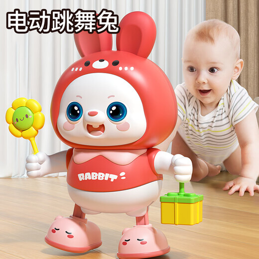 
Baguo Children's Rabbit Dance Robot Toys Can Sing and Dancing with Lighting Early Education Machine Male 4 Girls 0-3 Years Old Gift 48 Song Hong-Raotu Electric Dance Robot Charging Version Charging Set + Screws