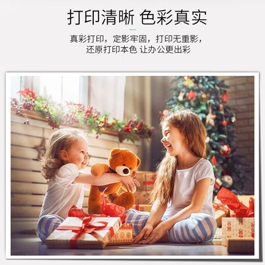 伟彩 兼容佳能657/752/655/754CDW彩色激光打印机易加粉硒鼓 碳粉 佳能易加粉黑色硒鼓 兼容佳能655CDW/657CDW[067硒鼓]