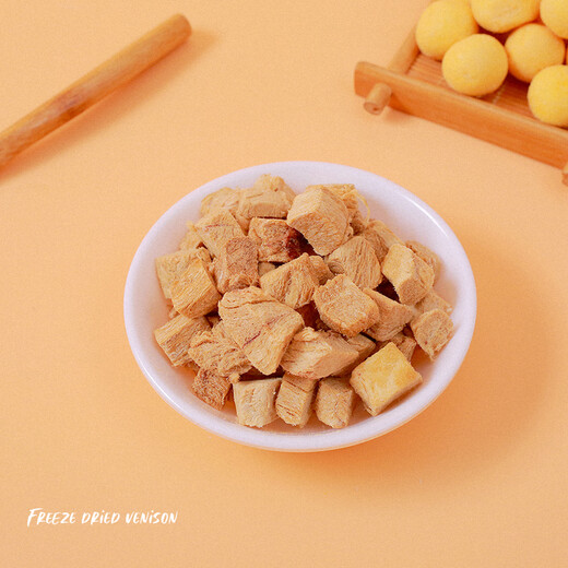 Meow Leyan Fresh Meat Freeze-dried Cats and Dogs Snacks Freeze-dried Chicken Duck Meat Raw Bone Meat Freeze-dried Cats Kittens Become Cat Food Chicken Freeze-dried 50g