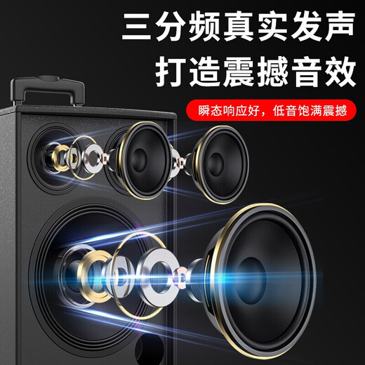 Sony Ericsson (soaiy) F37 square dance audio three-speaker subwoofer outdoor K-song live performance mobile trolley dance portable Bluetooth high-power outdoor speaker F35-8-inch speaker + single headset