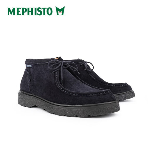 MA Feishitu (Mephisto) neue Wüstenstiefel und hohe Top -Schuhe handgefertigtes komfortables Leder, vielseitigem Pendelpendler Evrard 9855 Blau 40