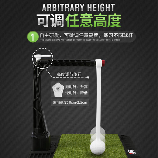 PGM height adjustable golf swing exerciser indoor swing training device 360 ​​rotating suction cup strike [3rd generation advanced version] (freely adjustable)