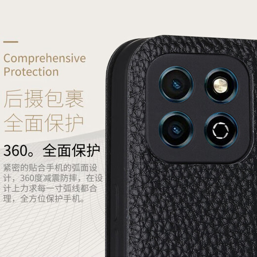 豪丫HONOR荣耀畅玩20手机壳翻盖KOZ-AL00镜头全包前搭磁吸扣软硅胶套防摔保护仿真牛皮 荣耀畅玩20(KOZ-AL00) 【荔枝纹(黑)】