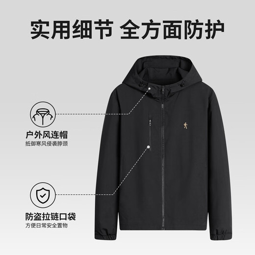Dances with Wolves Technology Three-Proof & Velvet Lining Autumn and Winter Outdoor Hooded Jacket Men's Jacket 001 Black 175