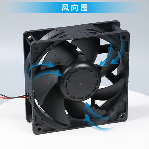 Pindai IP68 entièrement étanche 12038 12cm / cm12v / 24v / 48v Volume d'air Grand Contrôle industriel Convertisseur Fréquence de désinfection Ventilateur de refroidissement 24V 4000 tr / min