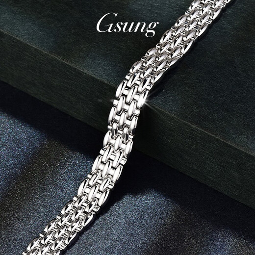 GsunGGSUNG platinum Pt950 bracelet men's and women's business boutique high-end generous full solid platinum watch chain priced by the gram